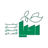 لوگوی نهضت احیای واحدهای اقتصادی
