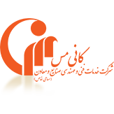 لوگوی کانی مس