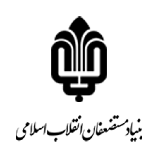 لوگوی بنیاد مستضعفان انقلاب اسلامی